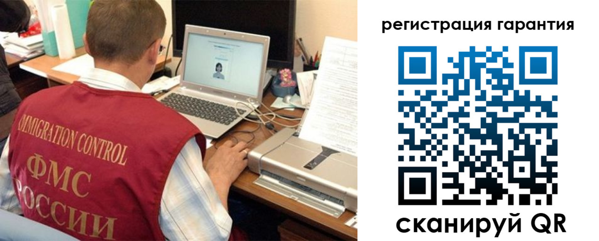 форма 3 в Кызыле